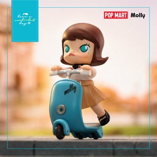 แท้ 💯% [POP MART] MOLLY Imaginary Wandering Series ขายยกกล่อง 12 ชิ้น ยังไม่แกะซีล พร้อมส่ง พร้อมถุงแบรนด์