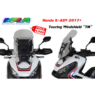 ชิลด์หน้า MRA Windshields Honda X-ADV Touring Windshield "TM"