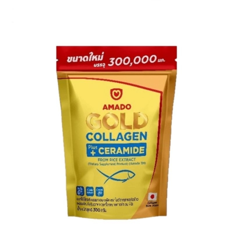 Amado Gold Collagen Ceramide อมาโด้ โกลด์ คอลลาเจน พลัส เซราไมด์ 300 กรัม 1ซอง คอลาเจนผิวขาว บำรุงกระดูก