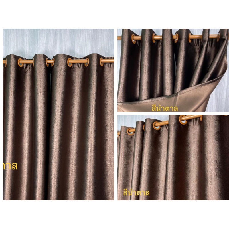 ผ้าม่านประตูผ้าม่านหน้าต่างสำเร็จรูปกันแสง95%-98%ปั้มห่วงตาไก่ ลายกุหลาบหน้าเดียว - รูปที่ 2