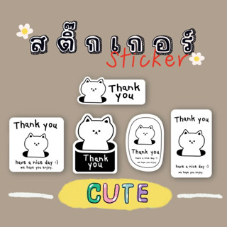 sticker สติ๊กเกอร์ ขอบคุณ ลายแมว