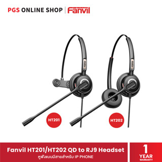 Fanvil HT201/HT202 QD to RJ9 Headset หูฟังแบบมีสายสำหรับ IP PHONE