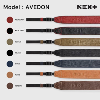 Next Photographic - AVEDON Leather Camera Strap สายคล้องกล้อง Next Strap AVEDON