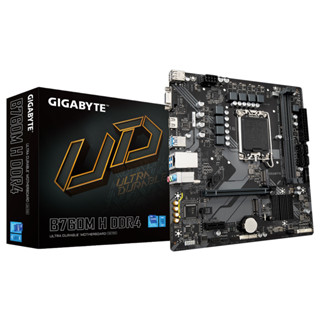 MAINBOARD (เมนบอร์ด) GIGABYTE B760M H DDR4 (SOCKET LGA 1700)