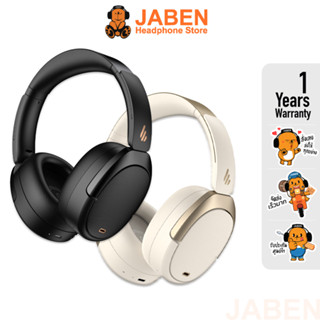 Edifier WH950NB หูฟังบลูทูธไร้สายแบบ Full-Size รองรับ Active Noise Cancelling