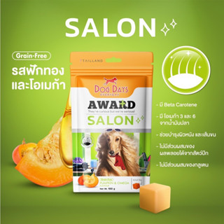 Dog days AWARD🏅 - Salon (Pumpkin) 🎃