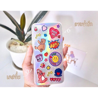 ลดล้างสต็อก‼️เคสไอโฟน 7พลัสราคาถูก / Iphone 7plus/case ip7plus/เคสราคาถูก