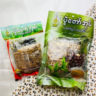 🥙 ยำใบชา เมี่ยงพม่า ยำถั่วพม่า มี 2 ขนาดให้เลือก