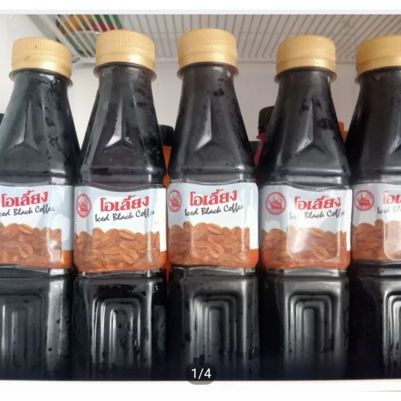 น้ำโอเลี้ยงแพ็ค10ขวด(แถมฟรี2ขวด)ขวดละ350กรัม