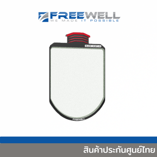 FREEWELL K2 Diffusion GLOW Mist 1/2 Filter [FW-K2-GMIST1/2]