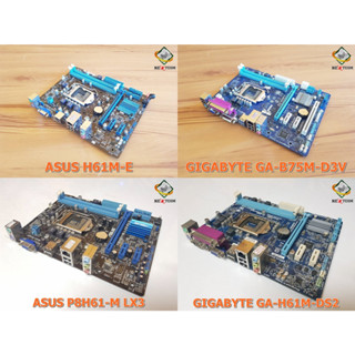 ⚡️เมนบอร์ด LGA1155 GIGABYTE ASUS / P8H61 / H61 / B75 / DDR3 / มีประกัน จัดส่งไว