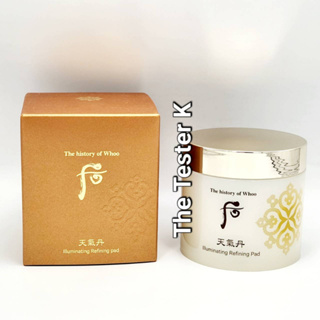 #พร้อมส่ง /Exp.6/1/26 #ผิวฉ่ำที่สุดแล้ว #The History of Whoo - Illuminating refining pad 60ชิ้น