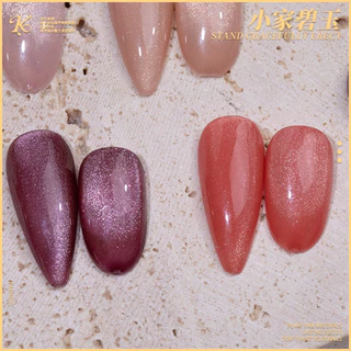 kale Plus สีเจลลูกแก้วออกนู้ด สีสวย ทาง่ายทา 2รอบสีก็ชัดเนียนสวย ขนาด 8ml.🌈 พร้อมส่งในไทย 🌈