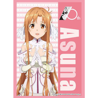 Bushiroad Sleeve HG Vol.3776 Sword Art Online 10th Anniversary [Asuna]