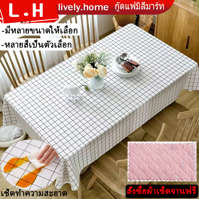 พลาสติกปูโต๊ะกันน้ํา ผ้าปูโต้ะกันน้ํา ผ้าปูโต๊ะกันน้ํา ผ้าปูโต๊ะกันน้ํา pvc