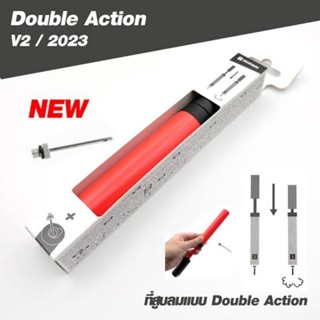 ที่สูบลมลูกบอล ที่สูบลมบอล 2 จังหวะ DECATHLON (คอลเล็คชั่นใหม่สีแดง) (แท้100%) สูบง่าย ประหยัดแรง