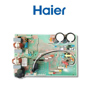 อะไหล่แท้ศูนย์/บอร์ดคอยร้อนแอร์ไฮเออร์/Outdooor PCB/Haier/A0011800241F