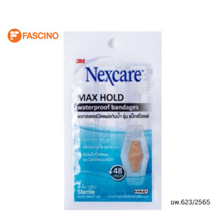 3M Nexcare พลาสเตอร์กันน้ำ รุ่น Maxhold ขนาด 26x57mm