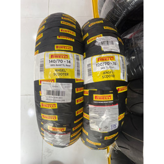 ยางPirelli Angel Scooter 120/70-15 ,140/70-14(ราคาคู่หน้า+หลัง)