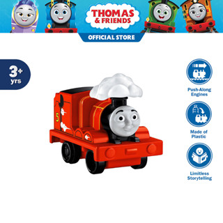 Thomas &amp; Friends™ My First Thomas The Train Pullback Puffer โทมัส แอนด์ เฟรนด์  รถไฟโทมัส รถไฟของเล่น ของเล่นเด็ก DGK99