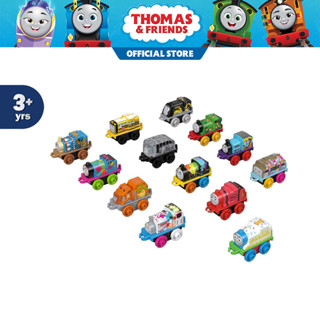 Thomas &amp; Friends™ โทมัส แอนด์ เฟรนด์ MINIS Party Favor Surprise Cargo รถไฟโทมัส รถไฟของเล่น ของเล่นเด็ก FWK48