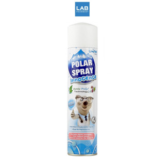 Polar Spray Innocence 280 ml. - โพลาร์ สเปรย์ อินโนเซนส์ กลิ่นยูคาลิปตัสสูตรอ่อนโยน 280 มล.