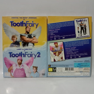 Media Play DVD Tooth Fairy 1+2/ เทพพิทักษ์ ฟันน้ำนม 1+2 (DVD)/S14628D (DVD ปกสวม)