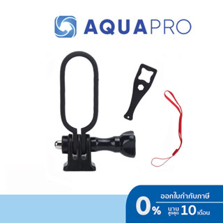 Insta360 GO2 Camera Mount Adapter Frame By Aquapro