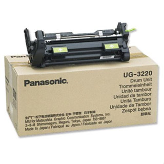 UG-3220 ชุดแม่พิมพ์ (DRUM) (ของแท้) PANASONIC รุ่น UF-490/4100