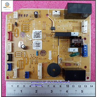 ขายอะไหล่แท้/แผงวงจรแอร์ซัมซุง/[บอร์ดแอร์PCB MAIN SAMSUNG/DB92-02870B