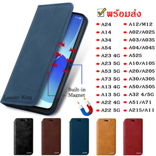 เคสฝาพับ แบบใหม่ งานหนับ สำหรับ SAMSUNG A10/A10S/A20/A20S/A30/A30S/5A50/A50S/A51/A71 4G/A71 5G/A21S/A31 ส่งในไทย Xundu