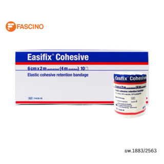 Easifix Cohesive ผ้ายึดวัสดุปิดแผล ขนาด 6 ซม. X 4 ม.