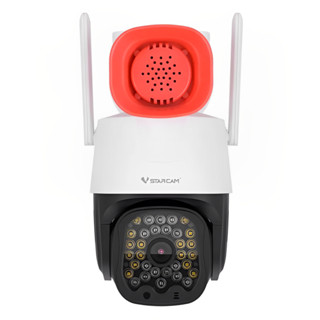 AKIRA TECH กล้องวงจรปิด VSTARCAM IP CAMERA รุ่น CG666 ความละเอียด 3 ล้านพิกเซล 1296p