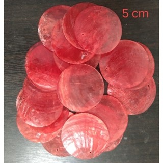 หอยกระจกย้อมสี ขนาด5cm
