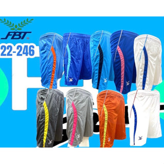 กางเกงกีฬา FBT 22-246สีเพิ่ม