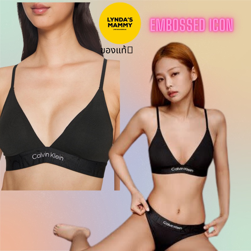 พร้อมส่ง EM2 ชุดชั้นใน Calvin Klein Embossed Icon แบบ เจนนี่ Black Pink ใหม่ล่าสุด