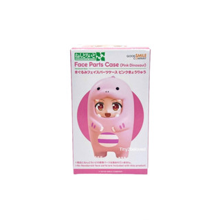 Nendoroid More: Face Parts Case (Pink Dinosaur)