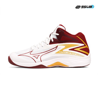 รองเท้าวอลเลย์บอลของแท้ MIZUNO รุ่น THUNDER BLADE Z MID