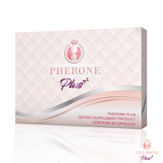 จัดส่งฟรี Pherone Plus+ ฟีโรเน่พลัส กล่องใหญ่ 30 แคปซูล