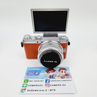 Panasonic GF 8 + KIT 12-32