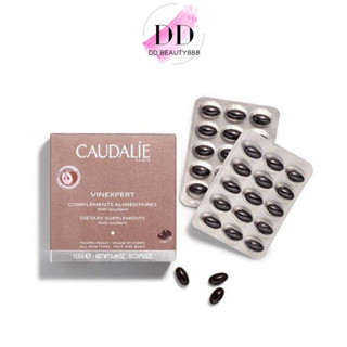 Caudalie Vinexpert Dietary Anti-Oxidant grape seed 1 กล่อง 30 เม็ด