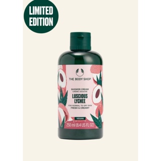 THE BODY SHOP LUSCIOUS LYCHEE SHOWER GEL 250ML (LIMITED EDITION)