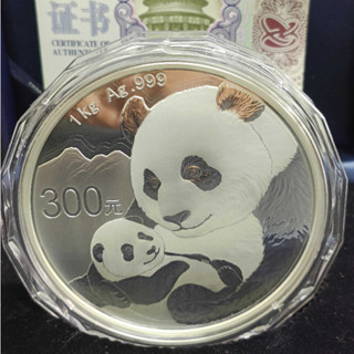 2019 China Panda 300 Yuan 1000g (1 KG) Ag.999 Panda Silver Coin original Box and Certificate