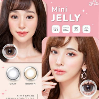 🌸  kitty kawaii : Mini Jelly มินิ สายตา 0.00-10.00