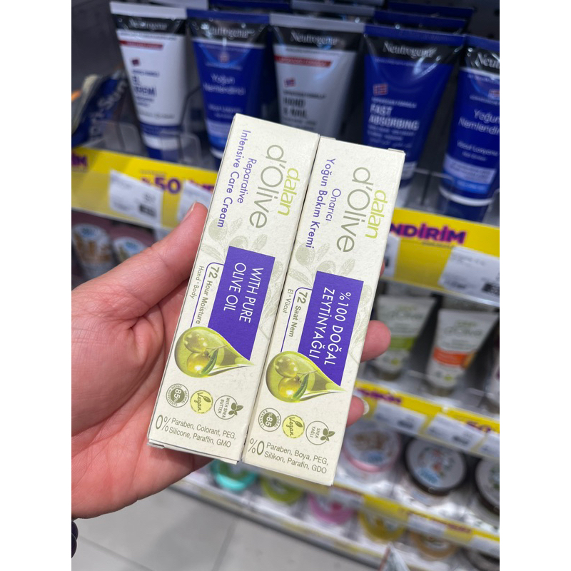 ครีมทามือแพ็คคู่ 2 ชิ้น  สูตรเข้มข้น dalan จากตุรกีใช้ทามือ เข่า ข้อศอก