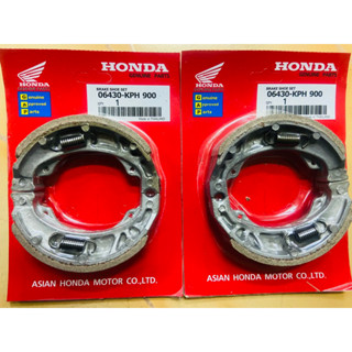 ✅ผ้าเบรคหน้าดั้ม+หลังดั้ม Honda (เกรดแท้)ดรีมซุปเปอร์คัพ ดรีม100 ตัวเก่า เวฟ 100