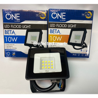 โคม LED FLOODLIGHT 10W slim series " Lux ONE " " Hiet " &amp; “GATA”