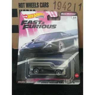 (มีสินค้าพร้อมส่ง) Hotwheels Premium Fast&amp;Furious