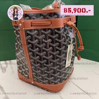 👜: New!! Goyard Petit Plot Tan ‼️ก่อนกดสั่งรบกวนทักมาเช็คสต๊อคก่อนนะคะ‼️