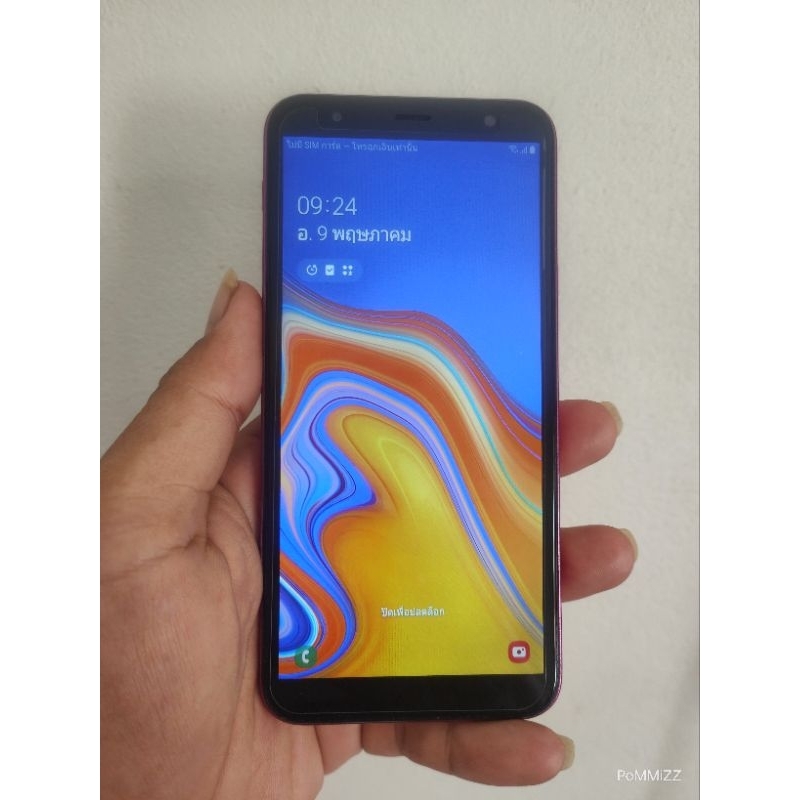 Samsung galaxy J4plus มือสอง